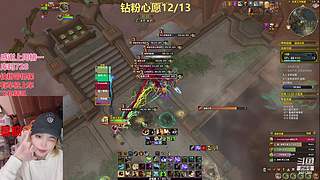 新人主播点点关注 9481366