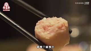 今晚你吃什么？不会没想好吧