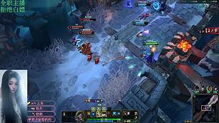 电一艾欧尼亚大乱斗云顶