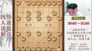 暂时有事暂停开播