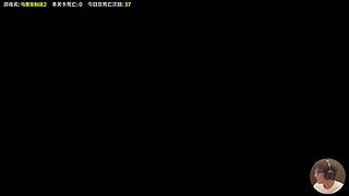 超级小桀名场面