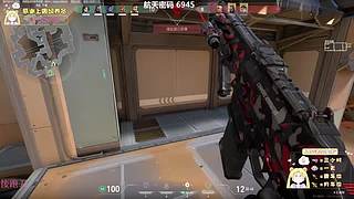 【有位】受气包