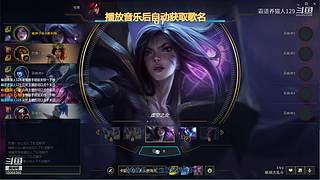 霸道养猫人的直播间