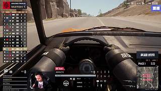 【PGC全球总决赛】重播