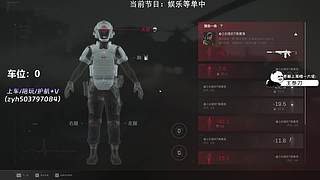 【小奶团】有位！5KD绝活比特！