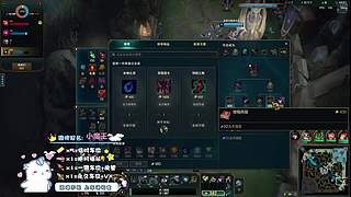 黑色玫瑰，艾欧尼亚，欢迎上车一起玩！