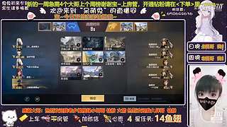 宝子中秋节快乐吖~