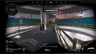 600分都打不过的垃圾主播