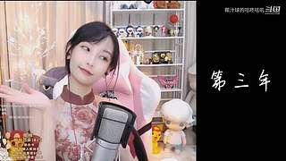 输入瑟福王（sfw）激励主播