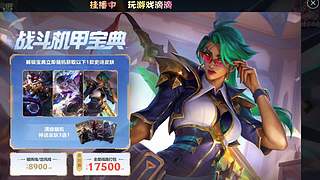 电一   黑色 全模式