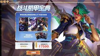 电一   黑色 全模式