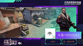 上车上车 开火车