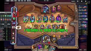 运气游戏努力没有用