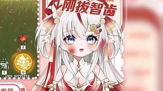 中午12播到晚上10