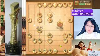 天才晓慧  财源广进