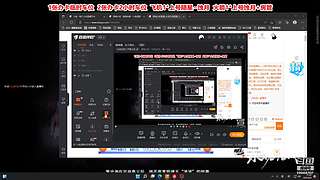 随意播，在于娱乐。