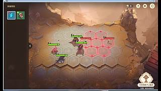 人生淌若如初见的直播间