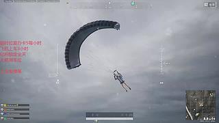 技术主包.主打半运