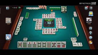 用户42774118的直播间