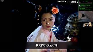 喂,在吗?进来看Show了.