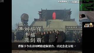 喂,在吗?进来看Show了.