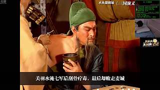 喂,在吗?进来看Show了.