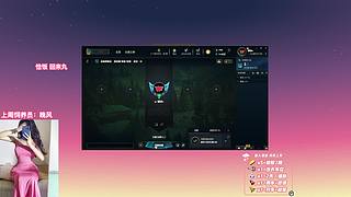 艾欧尼亚 有位置哦