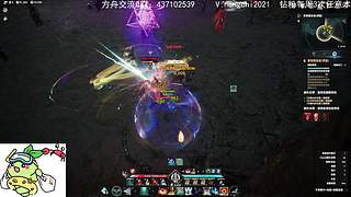 【迪奥】该塔2了 天6刷起