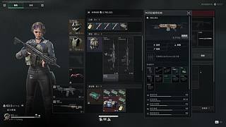 冲冲冲，开打开打