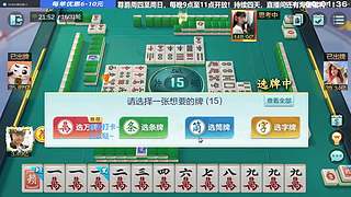 技术型颜值主播！！！