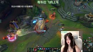 摄像头：福州第一甜妹