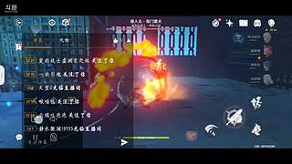 阿特阿特Rt的直播间