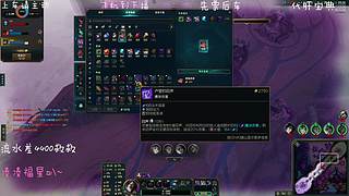 电一电十：快乐海斗车有位