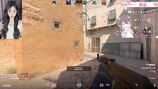 可以成为你的爱播吗