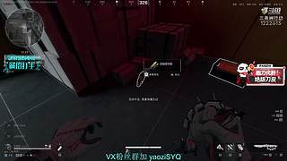 酸脚粥啊酸脚粥!