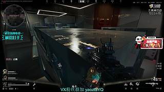 酸脚粥啊酸脚粥!