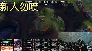 眉敛烟深的直播间