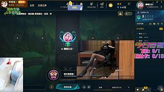 欢迎来到德莱联盟！臭宝~