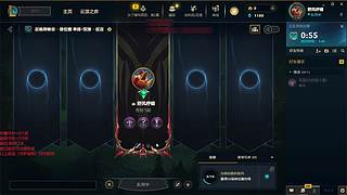 （直播）新版本已王者！男刀高分乱杀教学！