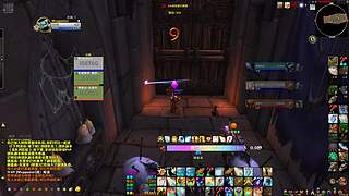 1900高一点都打不了