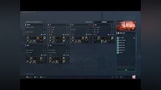 用户8366065055的直播间