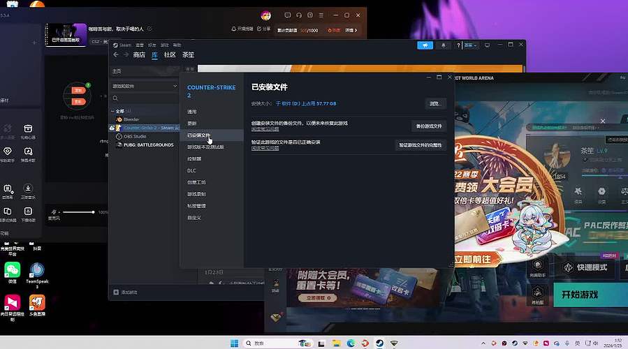 咖啡苦与甜，取决于喝的人
