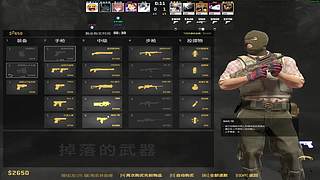 咖啡苦与甜，取决于喝的人