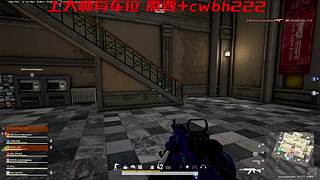 大师局 赛季末上分