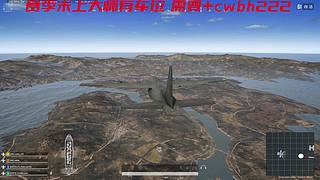 大师局 赛季末上分