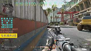 湖北省前100，大坝我的家