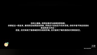 用户4855917183的直播间