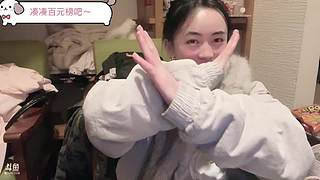 你好&nbsp;我是一个女主播