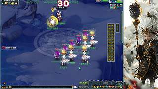 壮气凌云（129娱乐五神木）