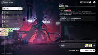 【孀妁】大家晚上好！